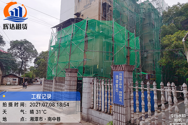 湘潭市南中巷腳手架出租施工