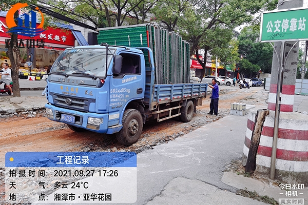 湘潭市亞華花園圍擋租賃